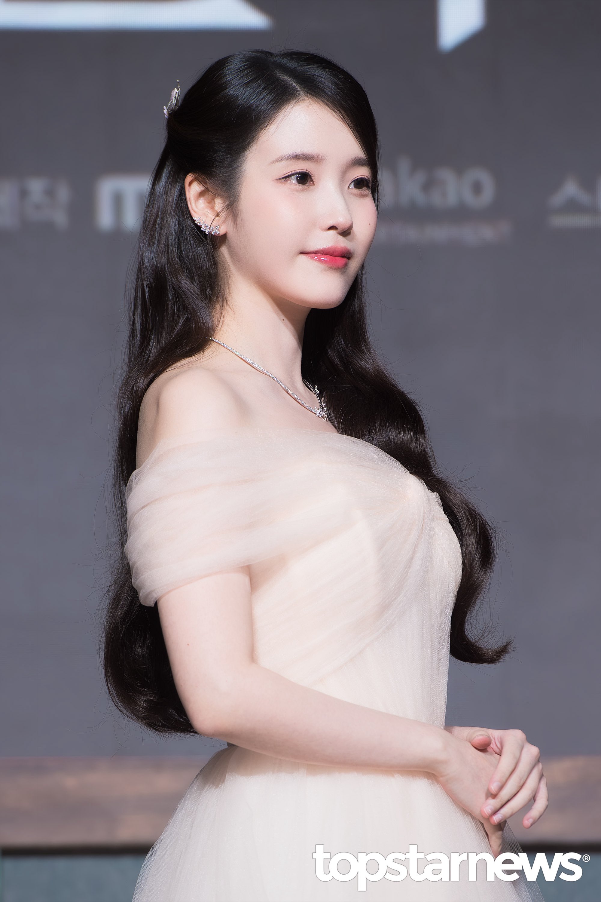 [잡담] 아니 오늘 아이유 미쳣슨.. | 인스티즈