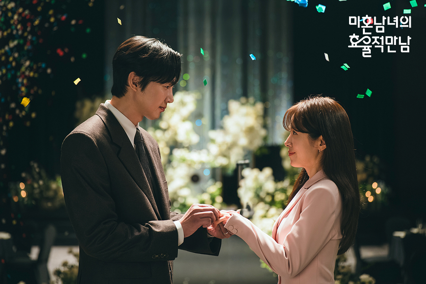 [잡담] 미혼남녀) 의영 태섭 스틸 이쁘다 | 인스티즈