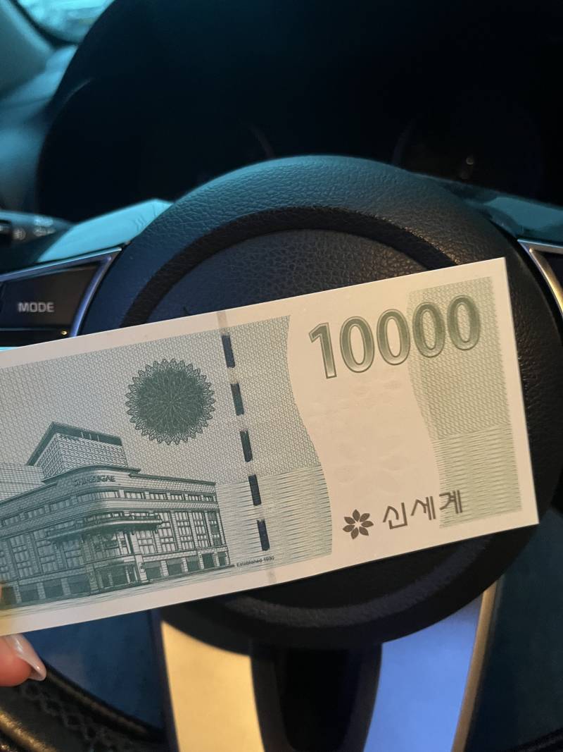 [잡담] 이거 이마트에 가소 바로 사용가능해?? | 인스티즈