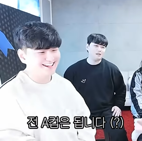 [잡담] 가슴이 웅장해진다 | 인스티즈