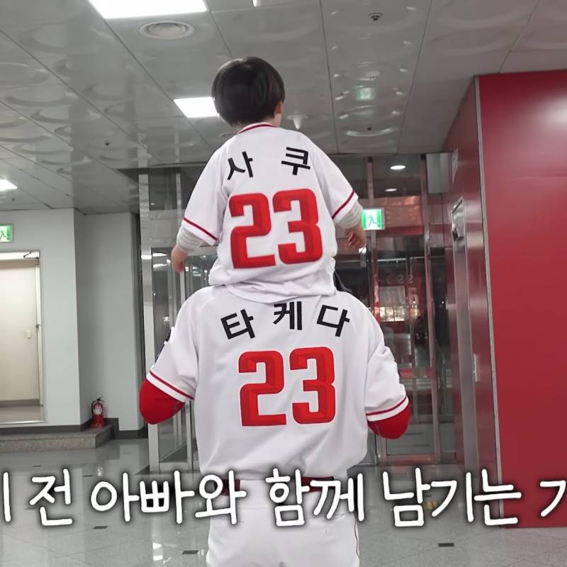 [잡담] 이런 사진 마음 좋아 | 인스티즈