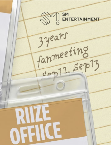 [잡담] 라이즈 9월 팬미팅 어디 적혀있다는거지 한참 찾았네 | 인스티즈