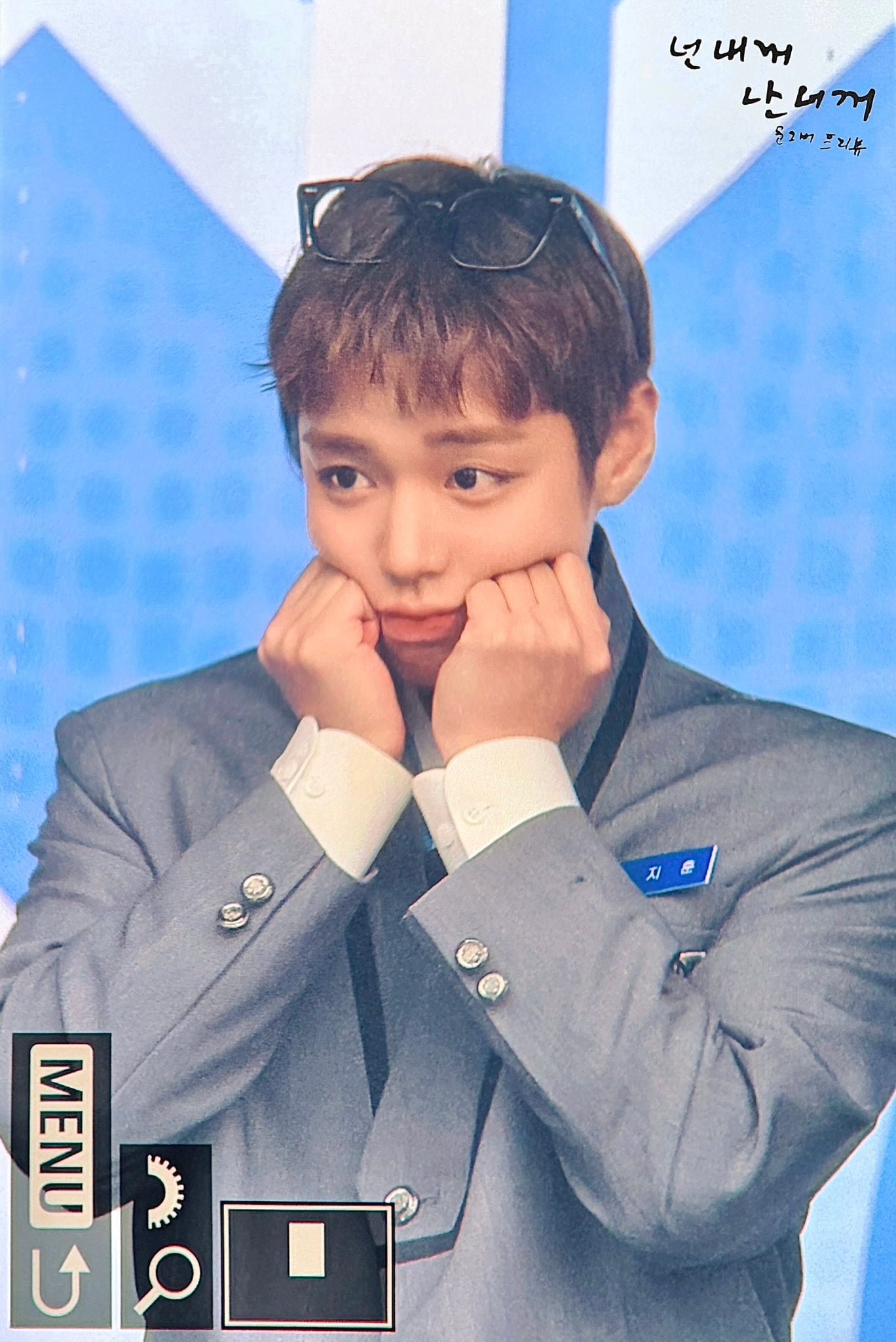 [잡담] 박지훈 오늘 잘생겼다 | 인스티즈