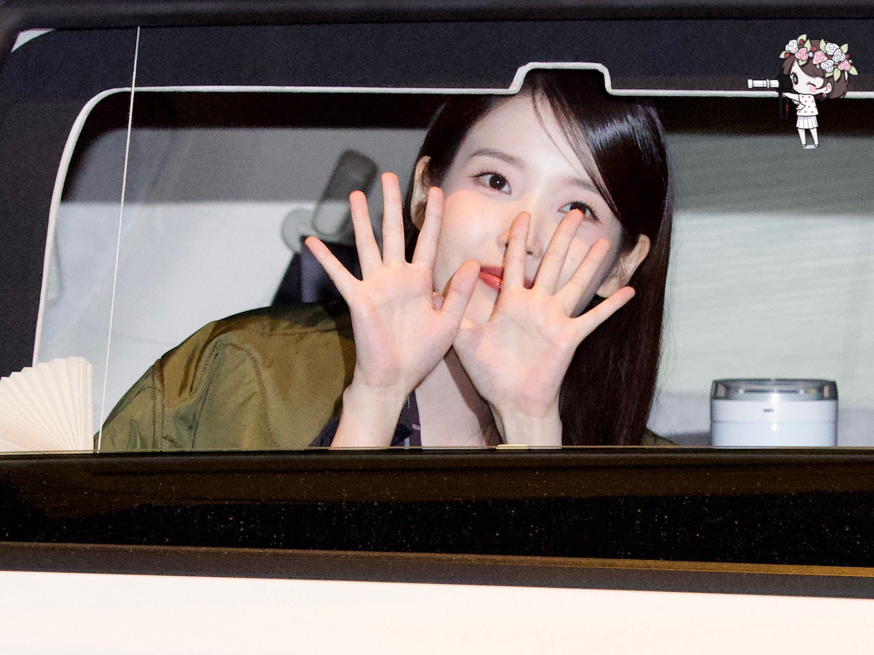 [잡담] 아이유) 퇴근길 너무 예뽀니 | 인스티즈