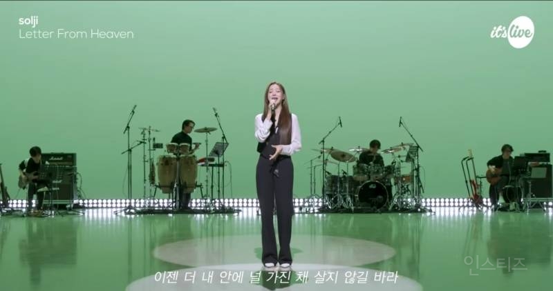 팬들에게 하는말같아서 더 눈물난다는 휘성 노래.jpg | 인스티즈