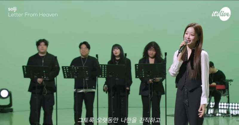 팬들에게 하는말같아서 더 눈물난다는 휘성 노래.jpg | 인스티즈