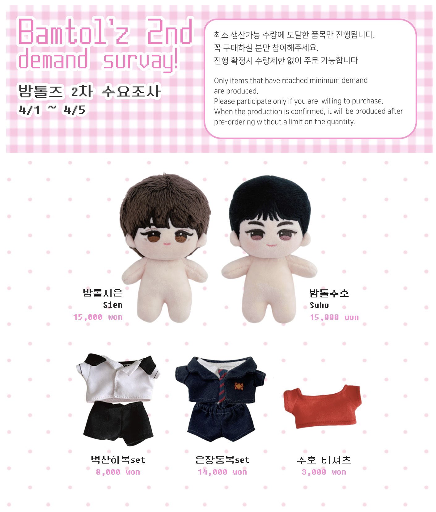 [잡담] ㄹㅇ 이거 살까 말까 고민중임 | 인스티즈