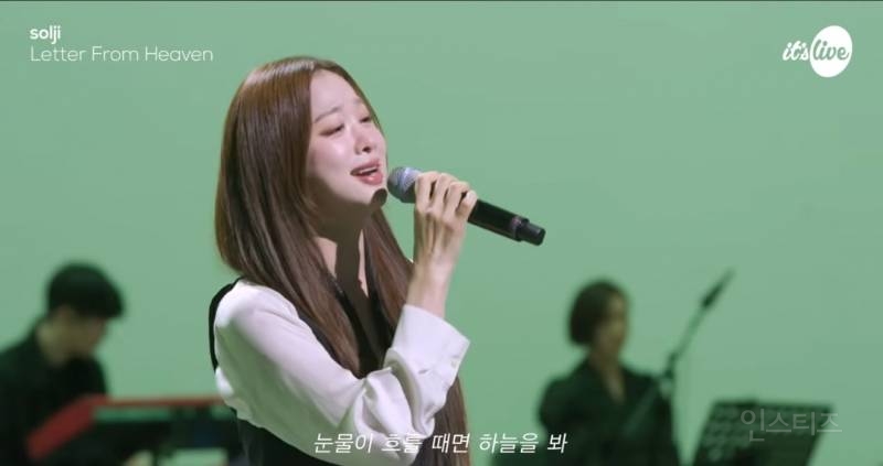 팬들에게 하는말같아서 더 눈물난다는 휘성 노래.jpg | 인스티즈