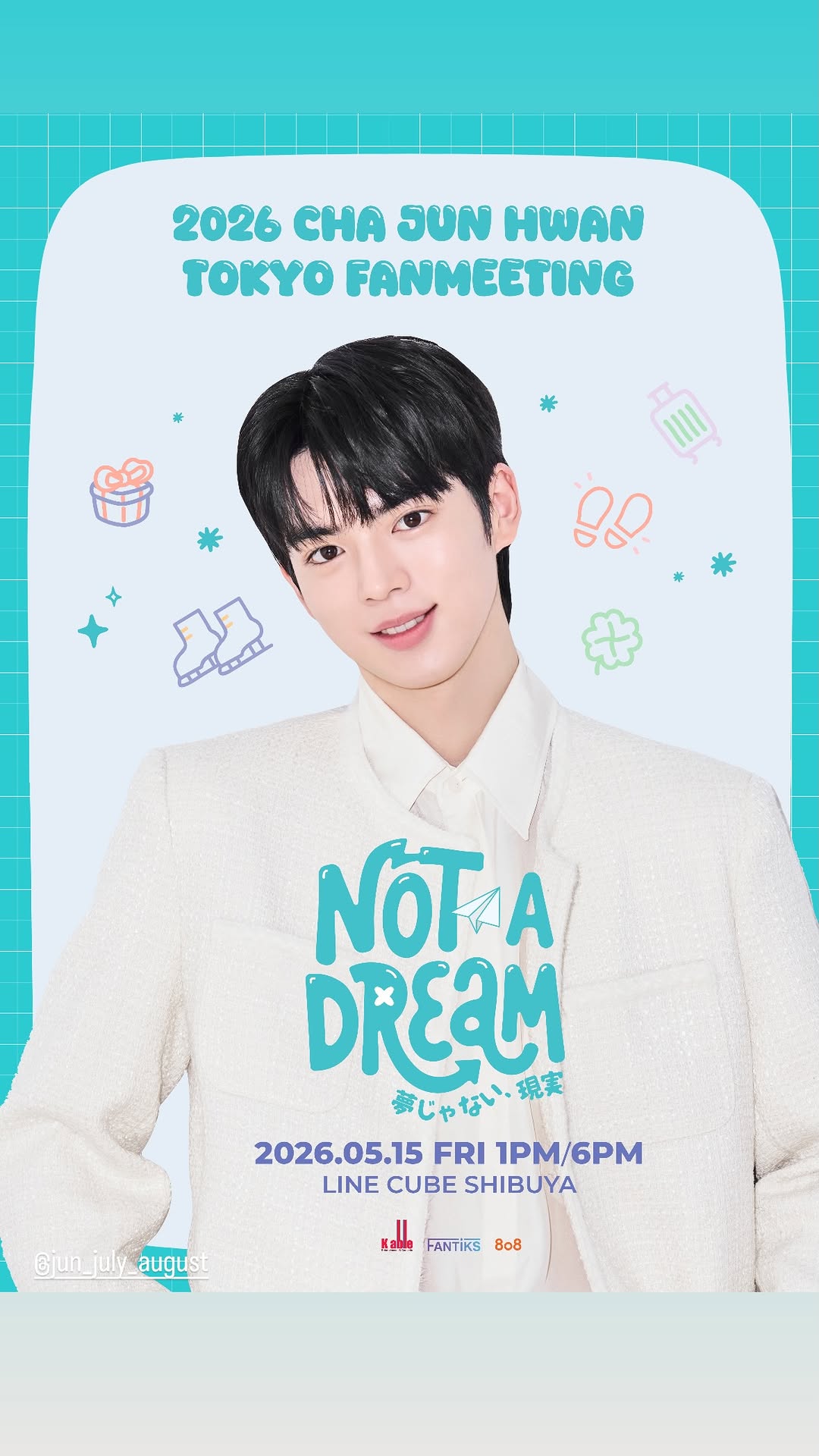 [잡담] 차준환 일본에서 팬미팅 이천석 두 번 한다는데 | 인스티즈