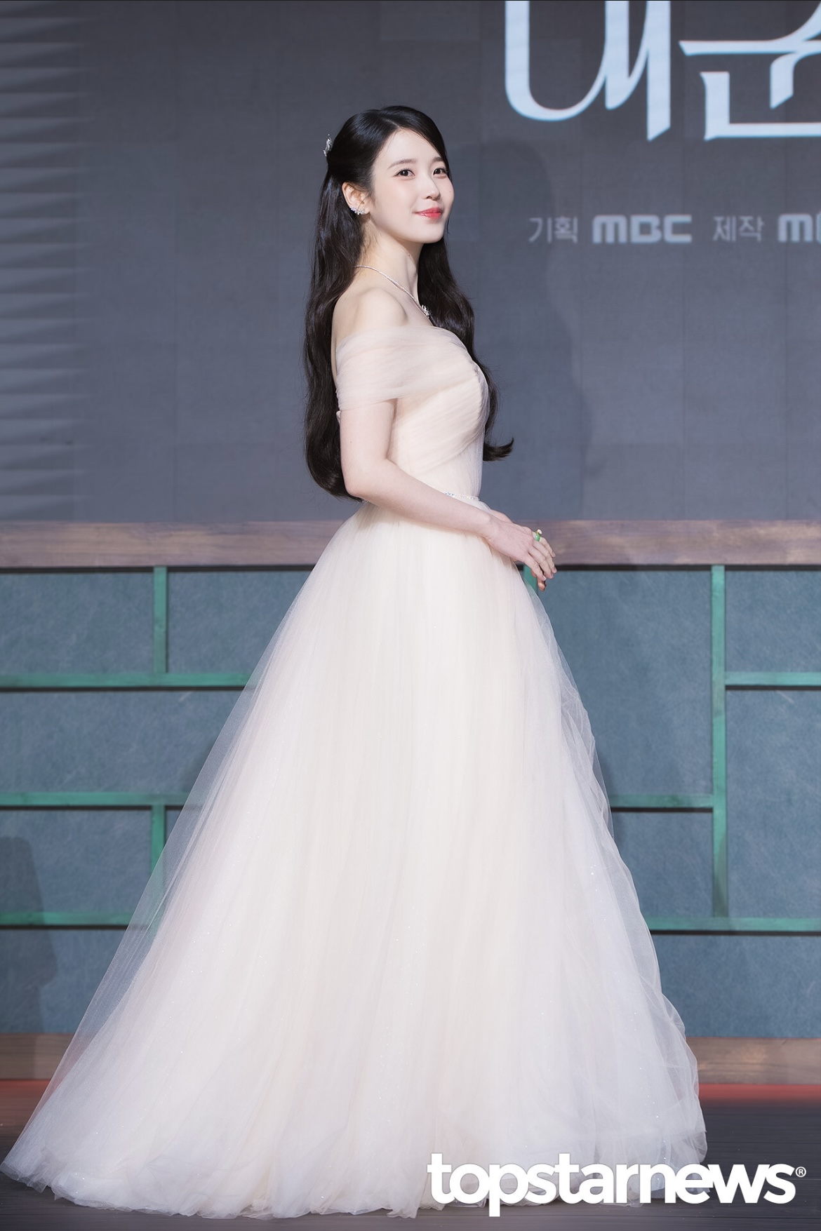 [잡담] 와 아이유 톱스타뉴스 사진봐 | 인스티즈