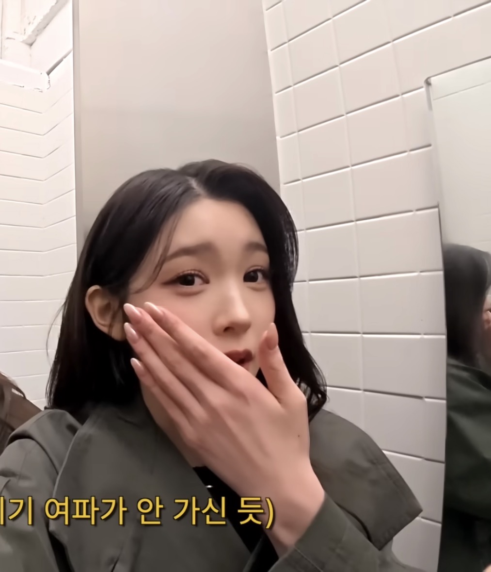 [잡담] 노숭이 손 개예뻐 | 인스티즈