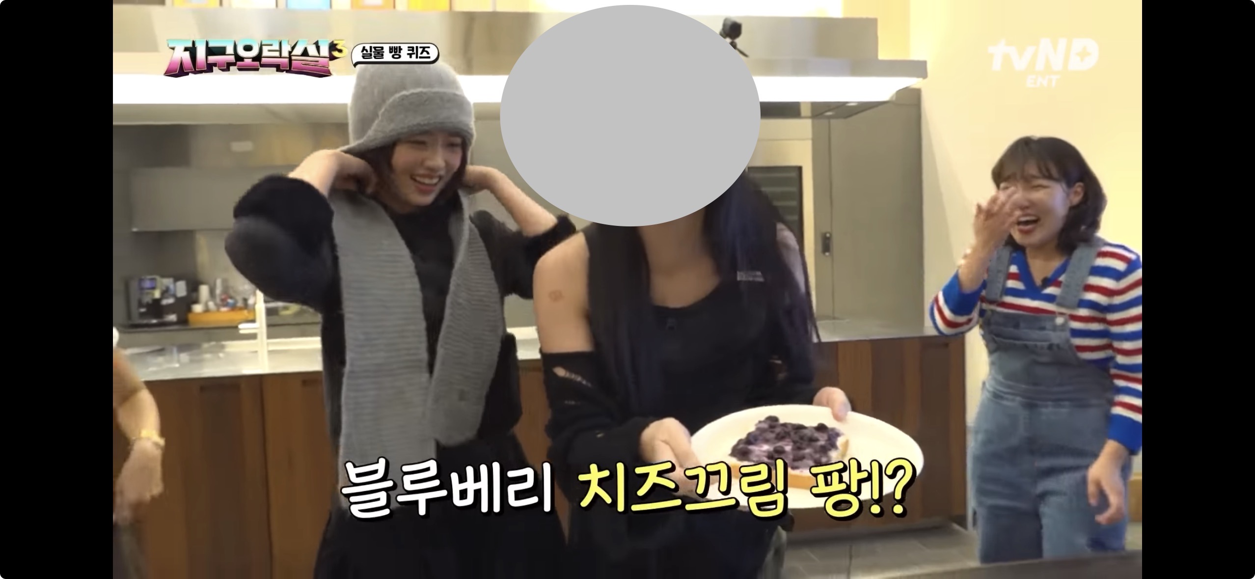 [잡담] ㅇㄴ 영지 전남친토스트 개많이 봤는데 치즈크림이라 한거 오늘 앎 | 인스티즈