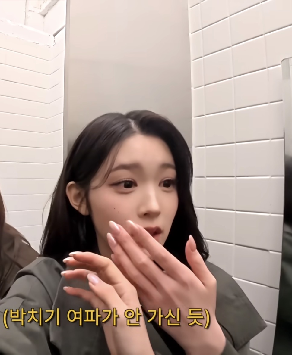 [잡담] 노숭이 손 개예뻐 | 인스티즈