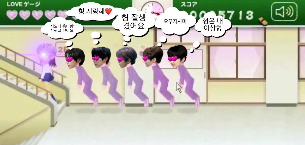 [잡담] 내가 봤을 때 위시 그냥 이거임 | 인스티즈