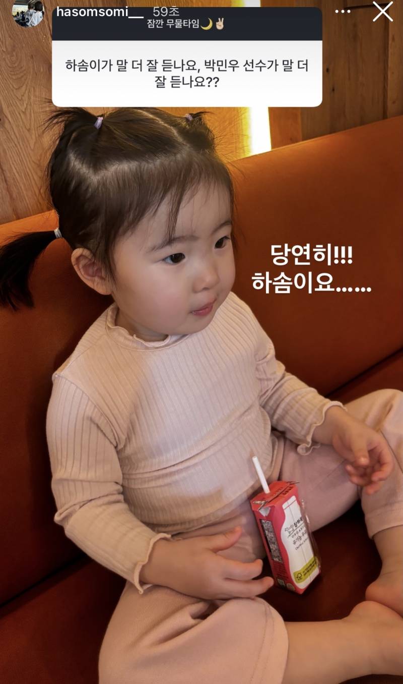 [잡담] ㅋㅋㅋㅋㅋㅋㅋㅋㅋㅋㅋ | 인스티즈