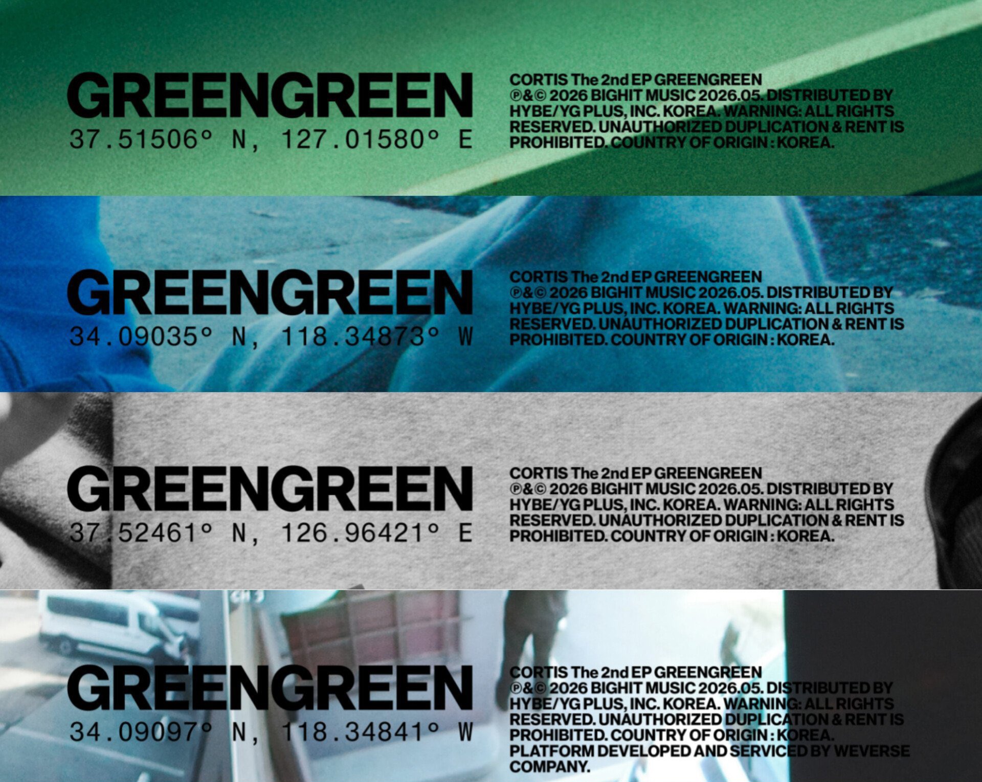 [잡담] 코르티스 컨포 장소 4곳 | 인스티즈