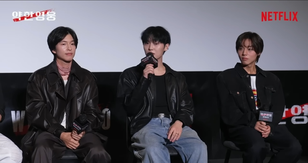 [잡담] 최현욱) 약한영웅2 gv 때 최현욱 뭐 찍고 있었어? | 인스티즈