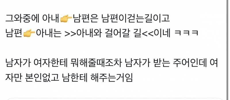 현재 감다죽이라고 여론 최악인 신발CF | 인스티즈