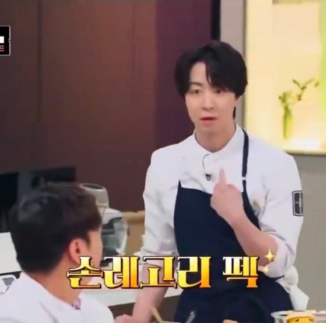 [잡담] 손종원 냅다 외모 주접 들어서 당황한거 ㄴㅁ ㄱㅇㅇ | 인스티즈