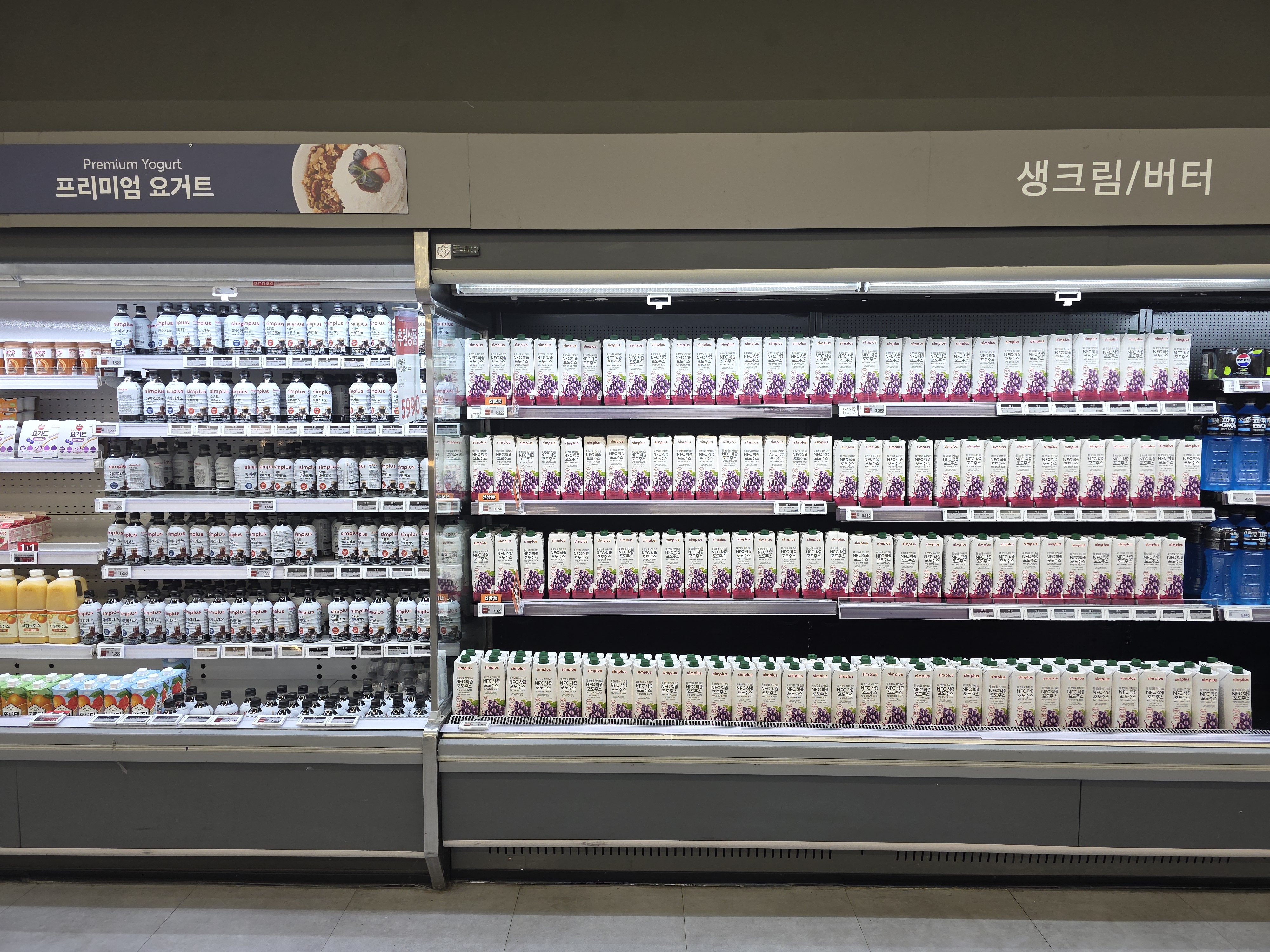 [잡담] 헐 최근 홈플러스 상황 이거보니까 확 와닿네 | 인스티즈