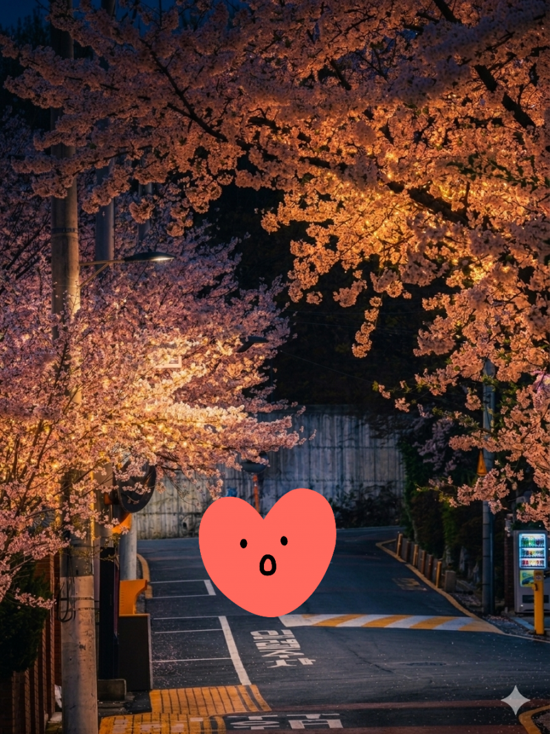 [잡담] 야없이라 울 집앞 찍어봄 | 인스티즈