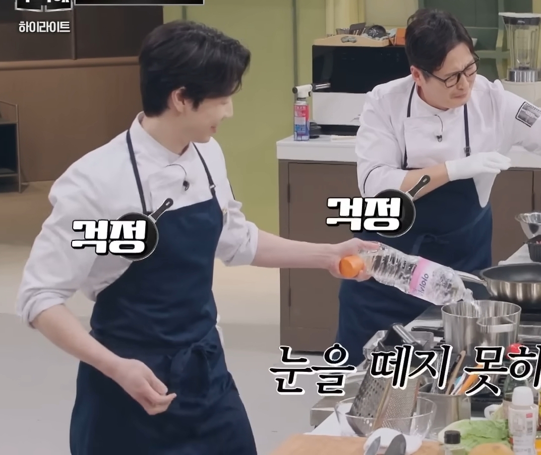 [잡담] 손종원 악력 땜에 물통 다 찌그러진거 봐 | 인스티즈