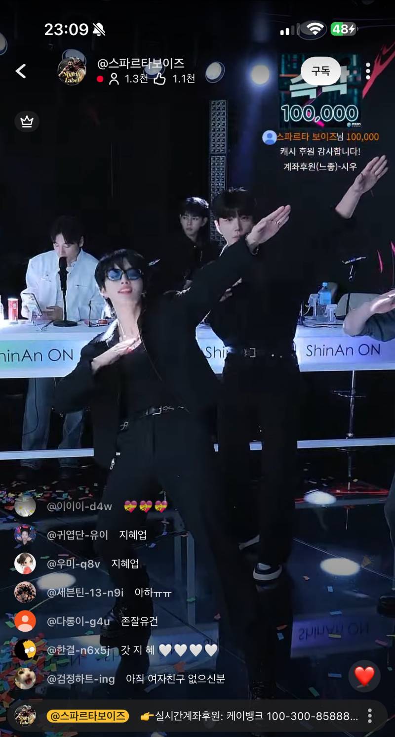 [잡담] 아 진짜 숏츠 내릴 때마다 이런거 보이면 조롱을 안할 수가 없음 | 인스티즈