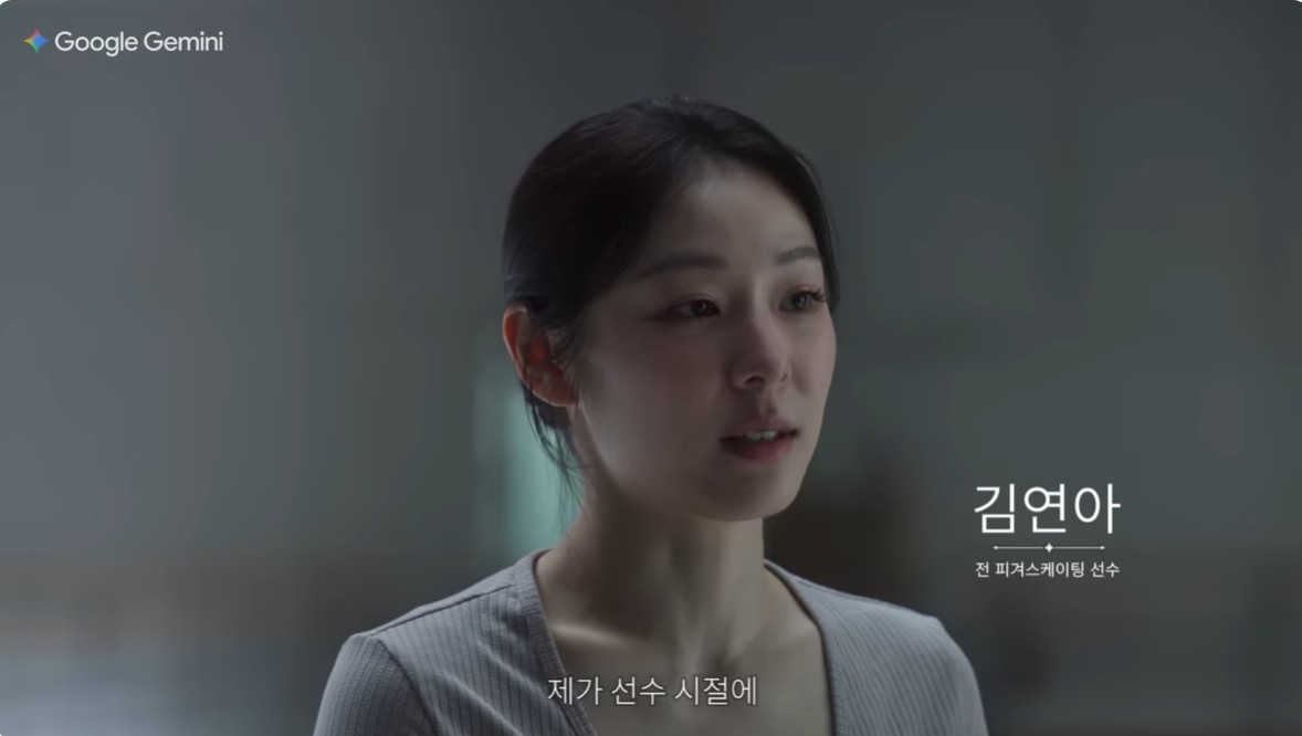 [잡담] 김연아" 거의 일반인의 몸이라고 보시면 됩니다" | 인스티즈