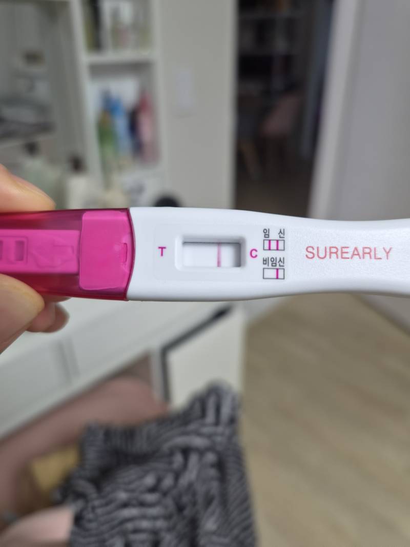 [잡담] 제발 같이 확인해주라!! | 인스티즈