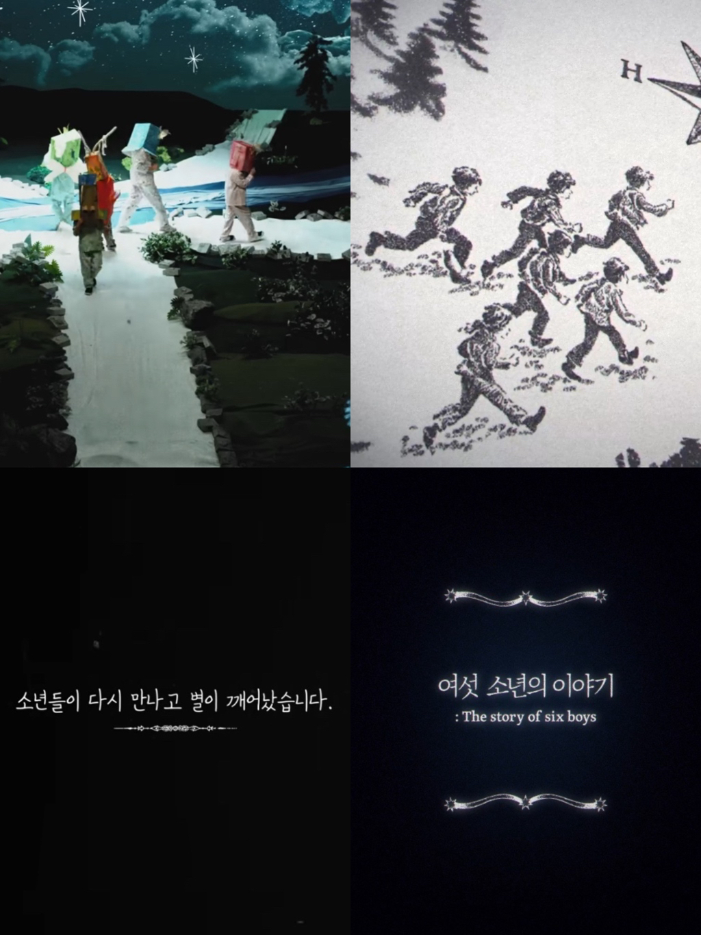 [마플] 진짜 너무 똑같으시다 | 인스티즈
