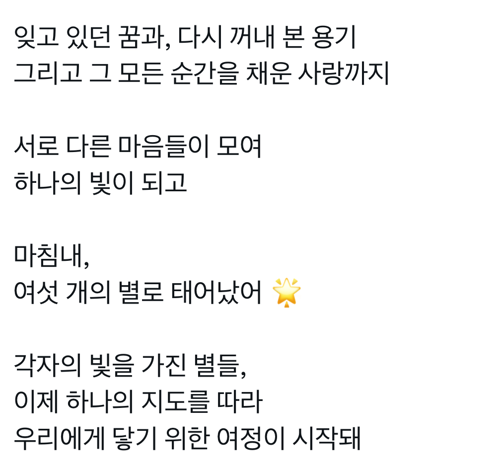 [마플] 진짜 너무 똑같으시다 | 인스티즈