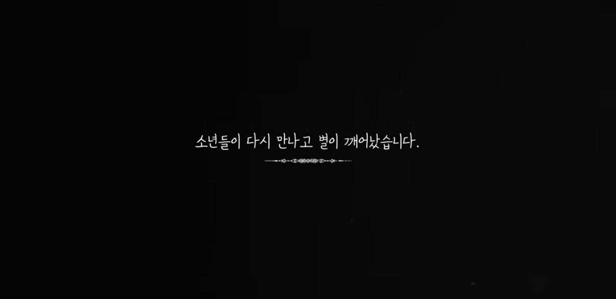 [마플] 저거 영상도 베낀거같은데 줄거리가 ㄹㅇ임 | 인스티즈