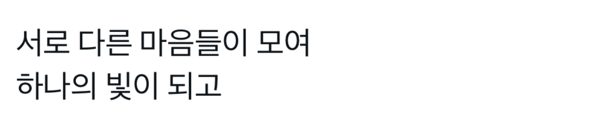 [마플] 저거 영상도 베낀거같은데 줄거리가 ㄹㅇ임 | 인스티즈