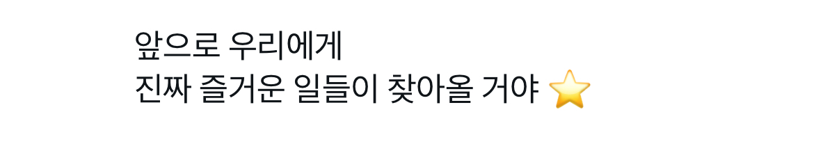 [마플] 저거 영상도 베낀거같은데 줄거리가 ㄹㅇ임 | 인스티즈