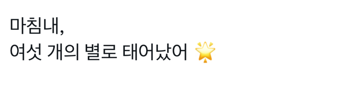 [마플] 저거 영상도 베낀거같은데 줄거리가 ㄹㅇ임 | 인스티즈
