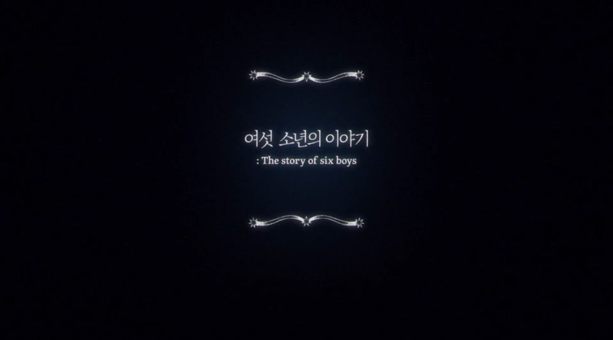 [마플] 저거 영상도 베낀거같은데 줄거리가 ㄹㅇ임 | 인스티즈