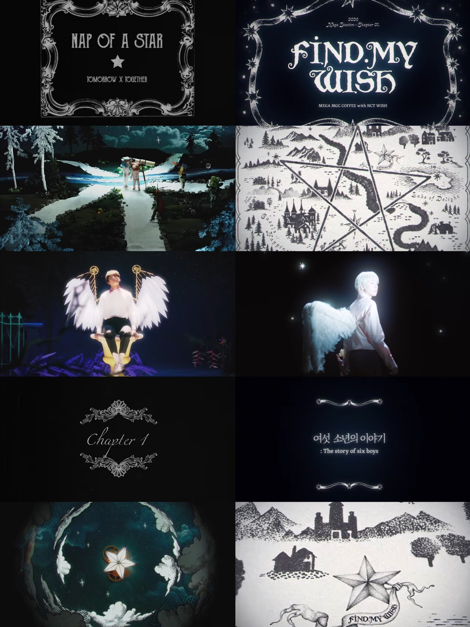 [마플] 메가커피 광고 진짜 양심 없네 | 인스티즈