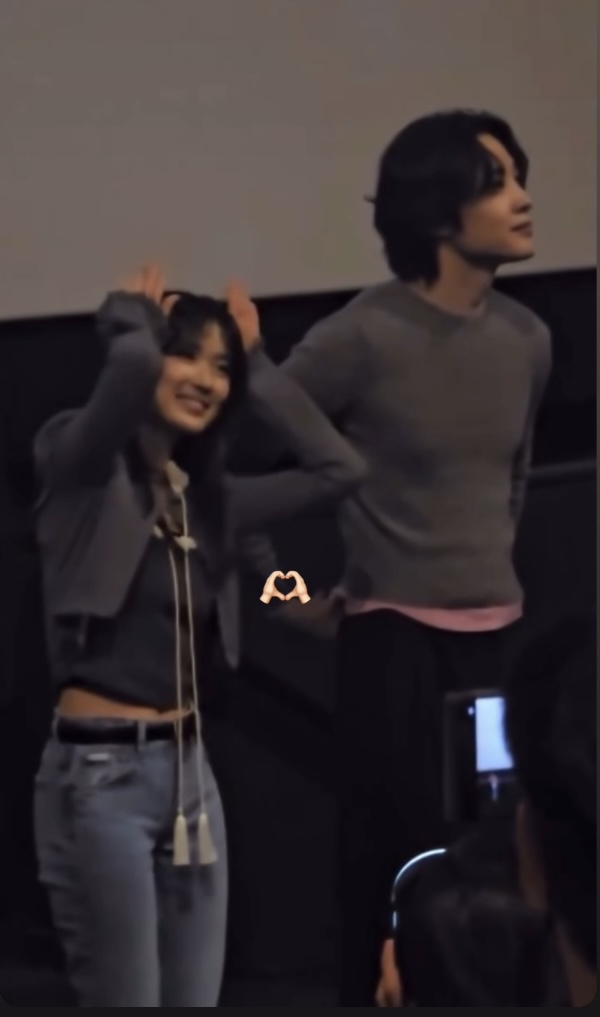 [잡담] 김혜윤 살목지 무인2 | 인스티즈