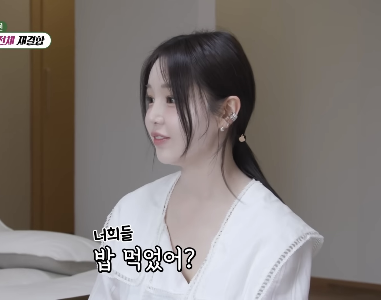 올해 43살이라는 걸그룹 센터 | 인스티즈