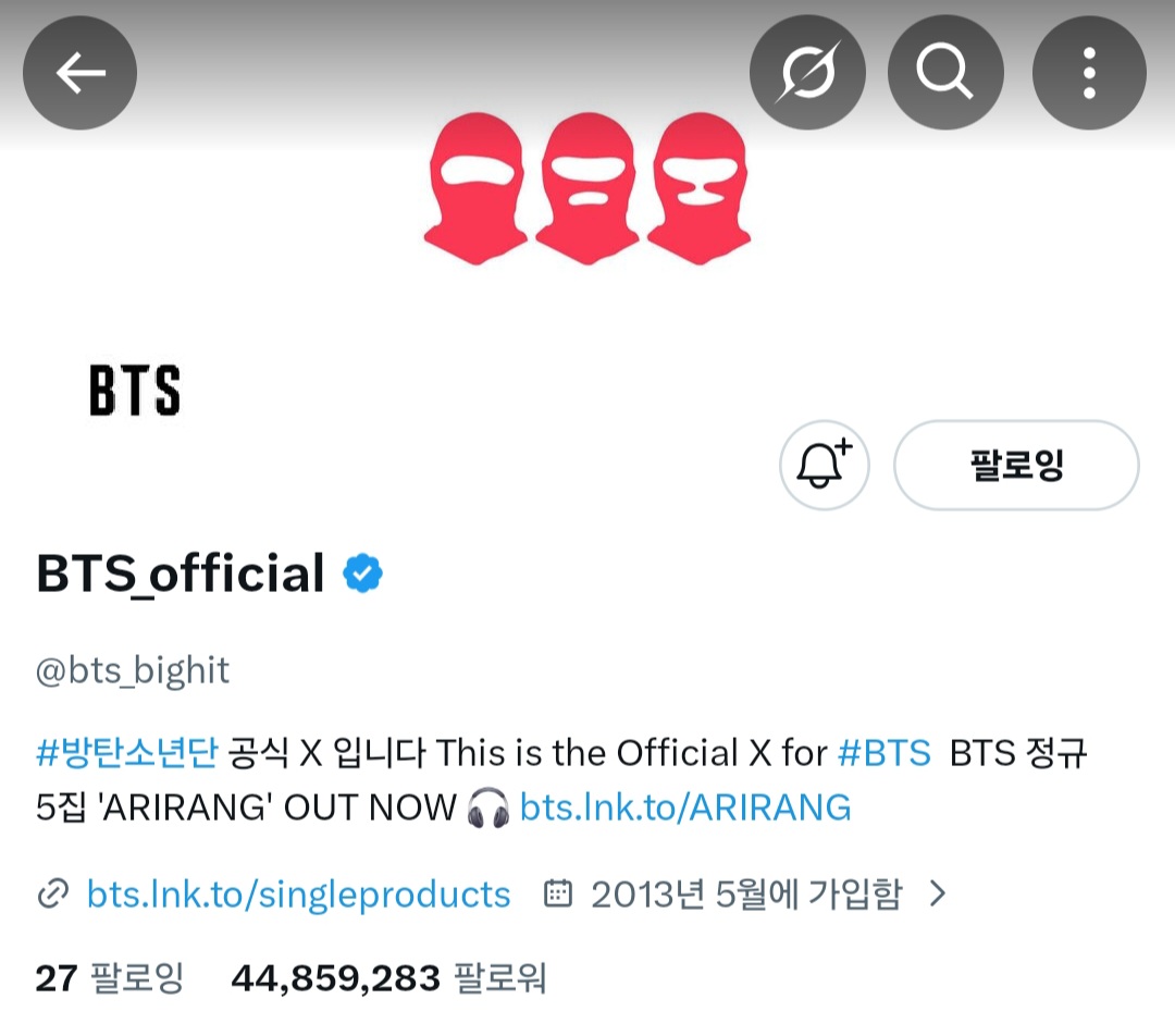 [잡담] 헐 방탄 트위터 헤더 바뀜 | 인스티즈