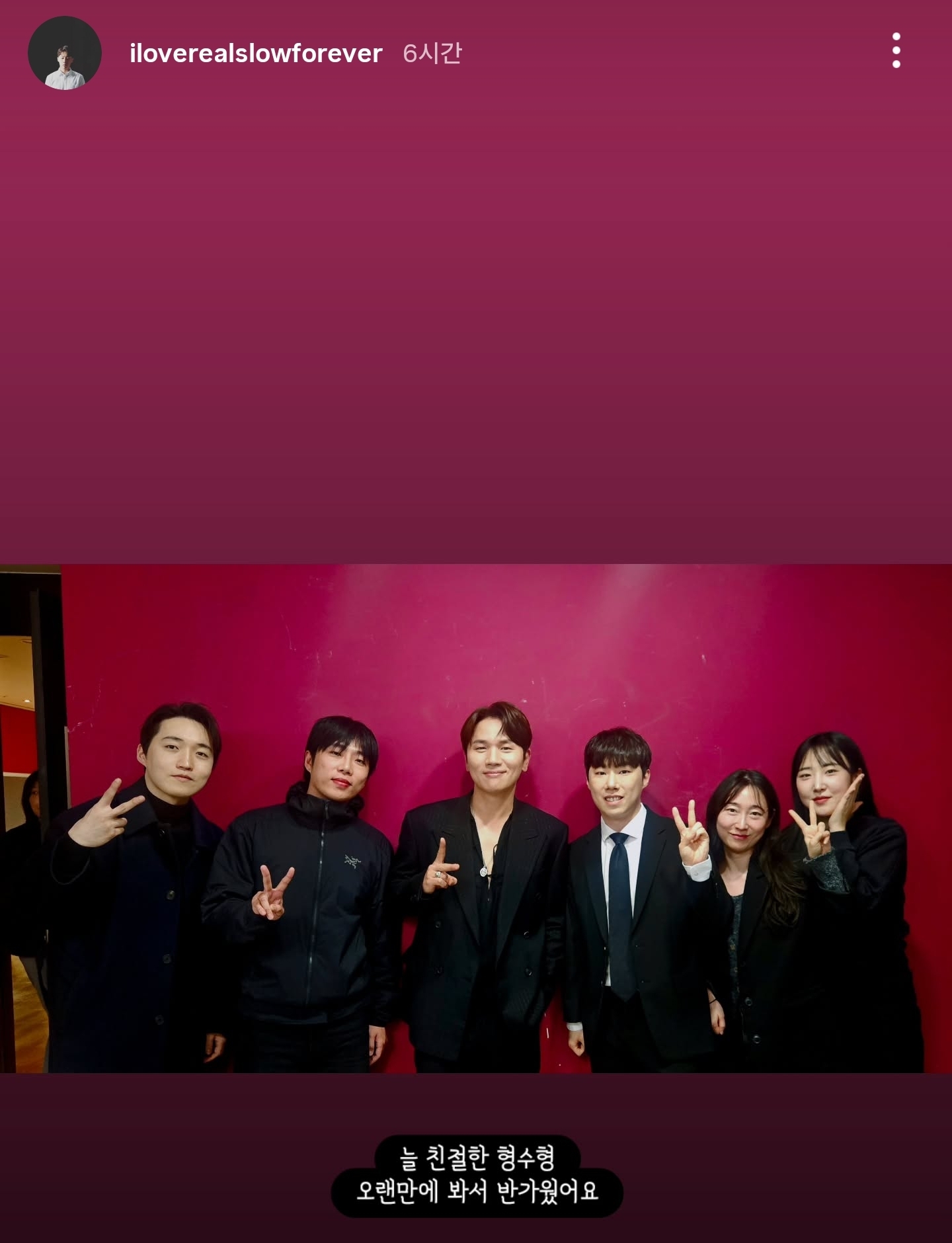 [잡담] 내 기준 최고의 트리뷰트 무대는 이거다...찐팬이 선사한 리멬 너무 슬프자나ㅠㅠ | 인스티즈