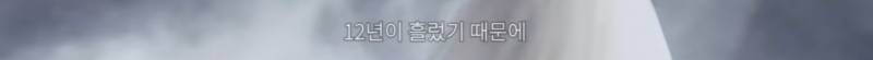 이제는 거의 일반인의 몸이라는 김연아.jpgif | 인스티즈