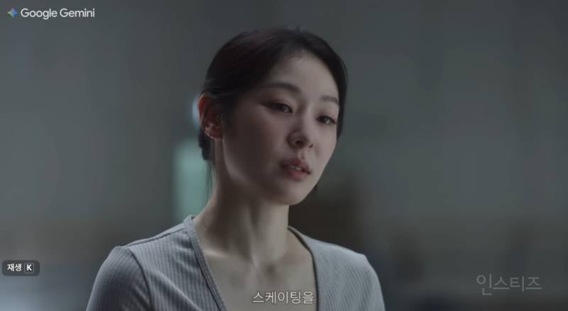 이제는 거의 일반인의 몸이라는 김연아.jpgif | 인스티즈