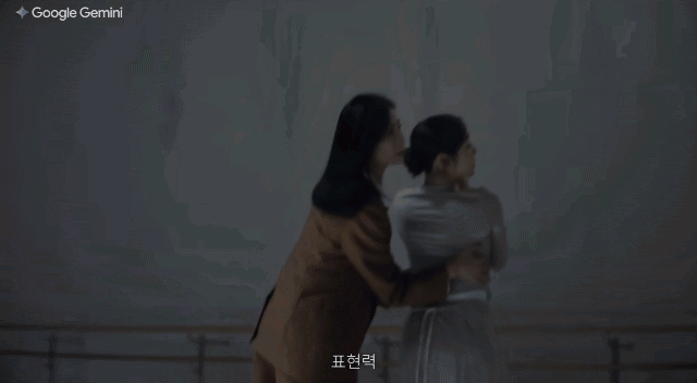 이제는 거의 일반인의 몸이라는 김연아.jpgif | 인스티즈
