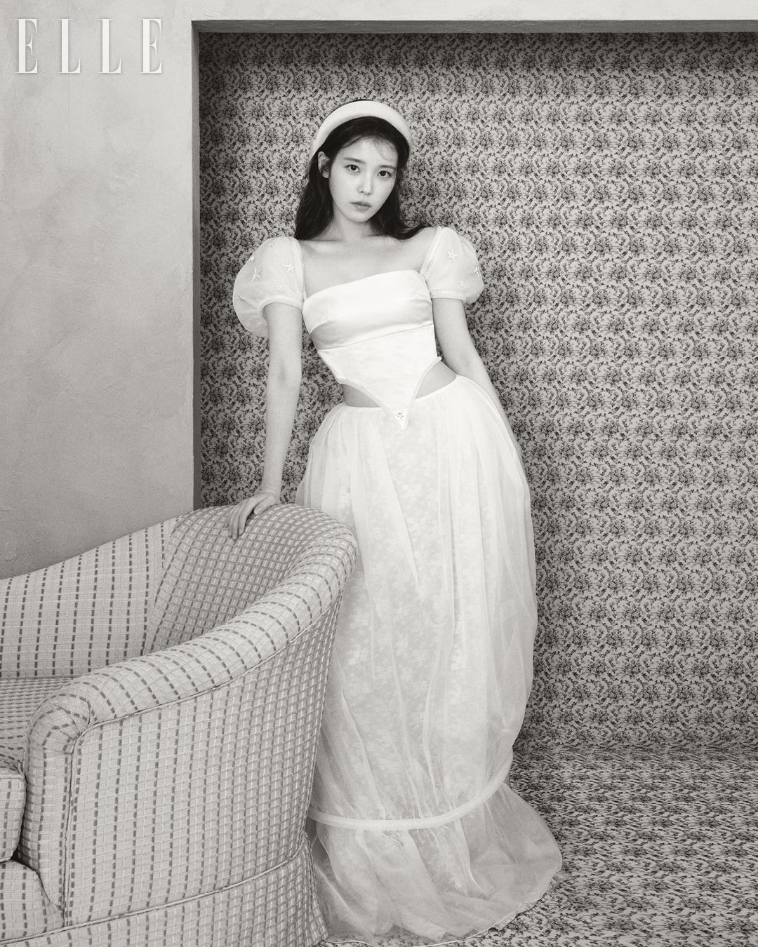 [잡담] 대군부인) 엘르 인터뷰 기사 | 인스티즈