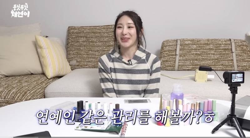 맨 손톱을 좋아하지만 또 막상 셀프 네일 아트는 잘하는 여자 아이돌.jpg | 인스티즈