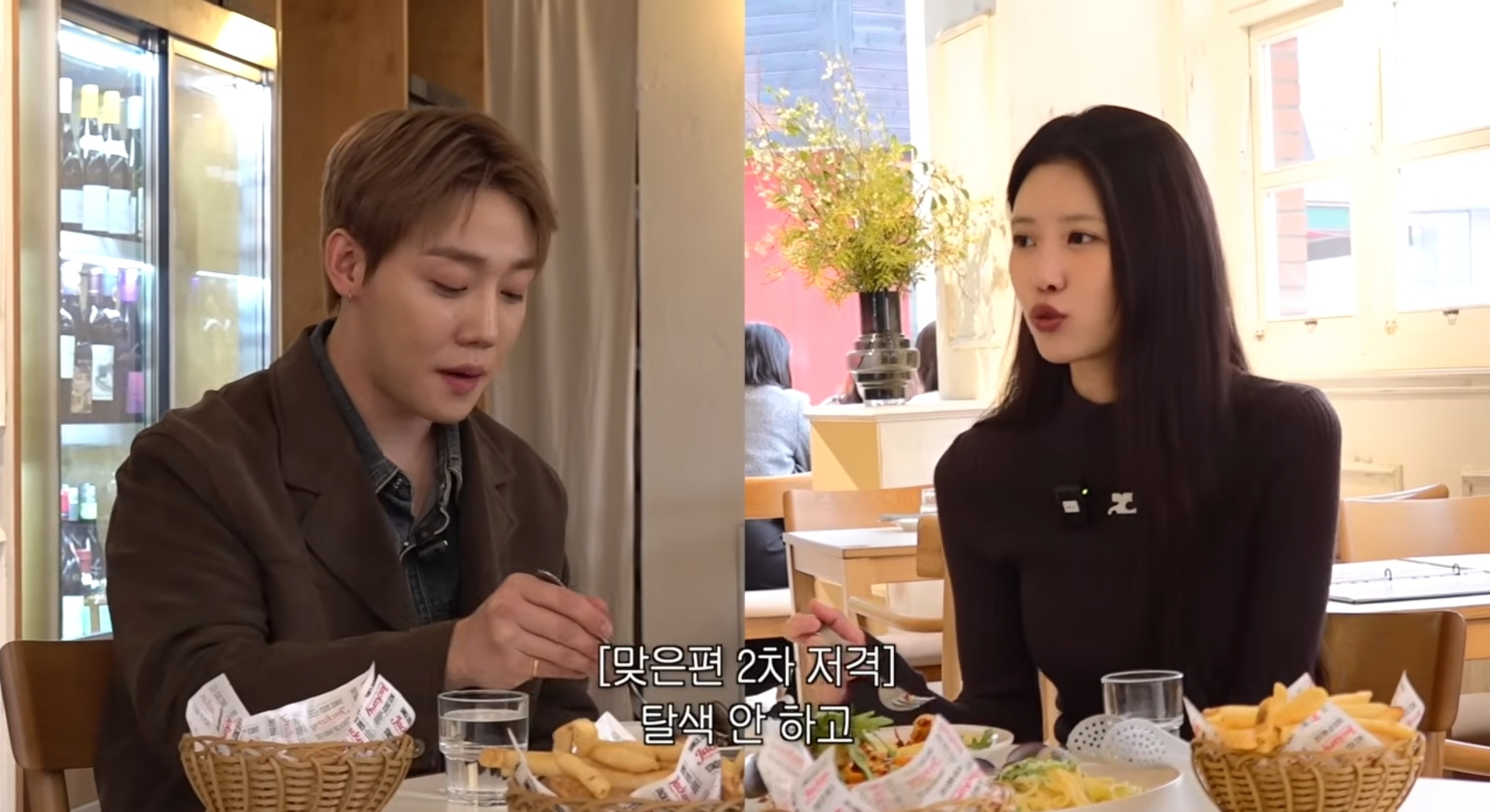 [잡담] 샤갈 이미주랑 이장준 소개팅 상황극 하는것봐 | 인스티즈
