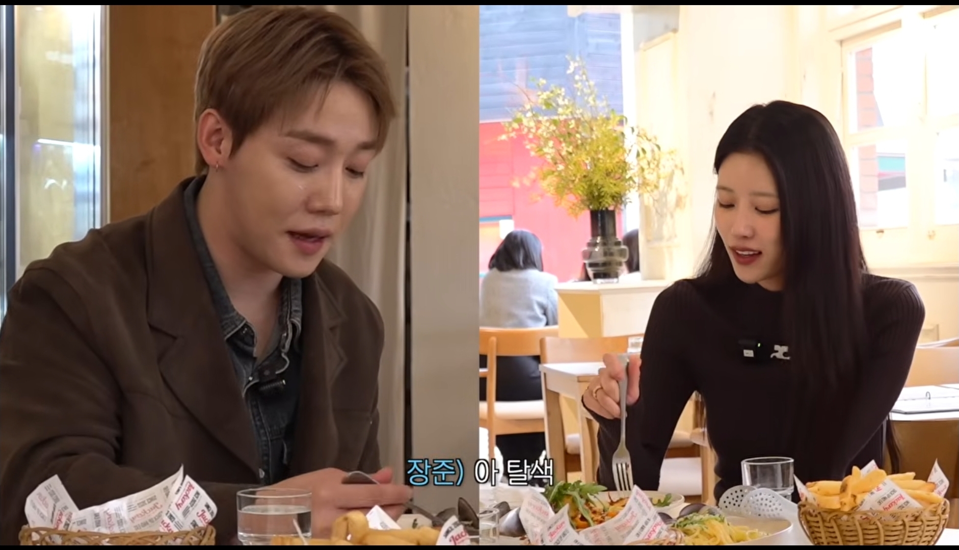 [잡담] 샤갈 이미주랑 이장준 소개팅 상황극 하는것봐 | 인스티즈