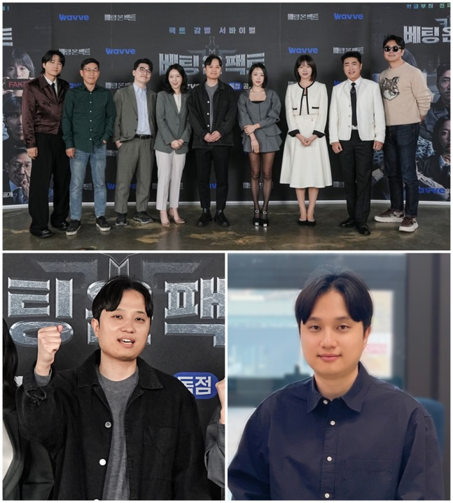 [잡담] '베팅 온 팩트' 김민종PD "혐오 확산 말고 공론의 장 됐으면…장동민은 감탄만 나와” | 인스티즈