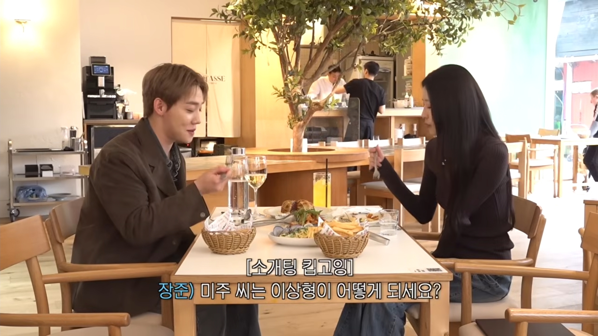 [잡담] 샤갈 이미주랑 이장준 소개팅 상황극 하는것봐 | 인스티즈